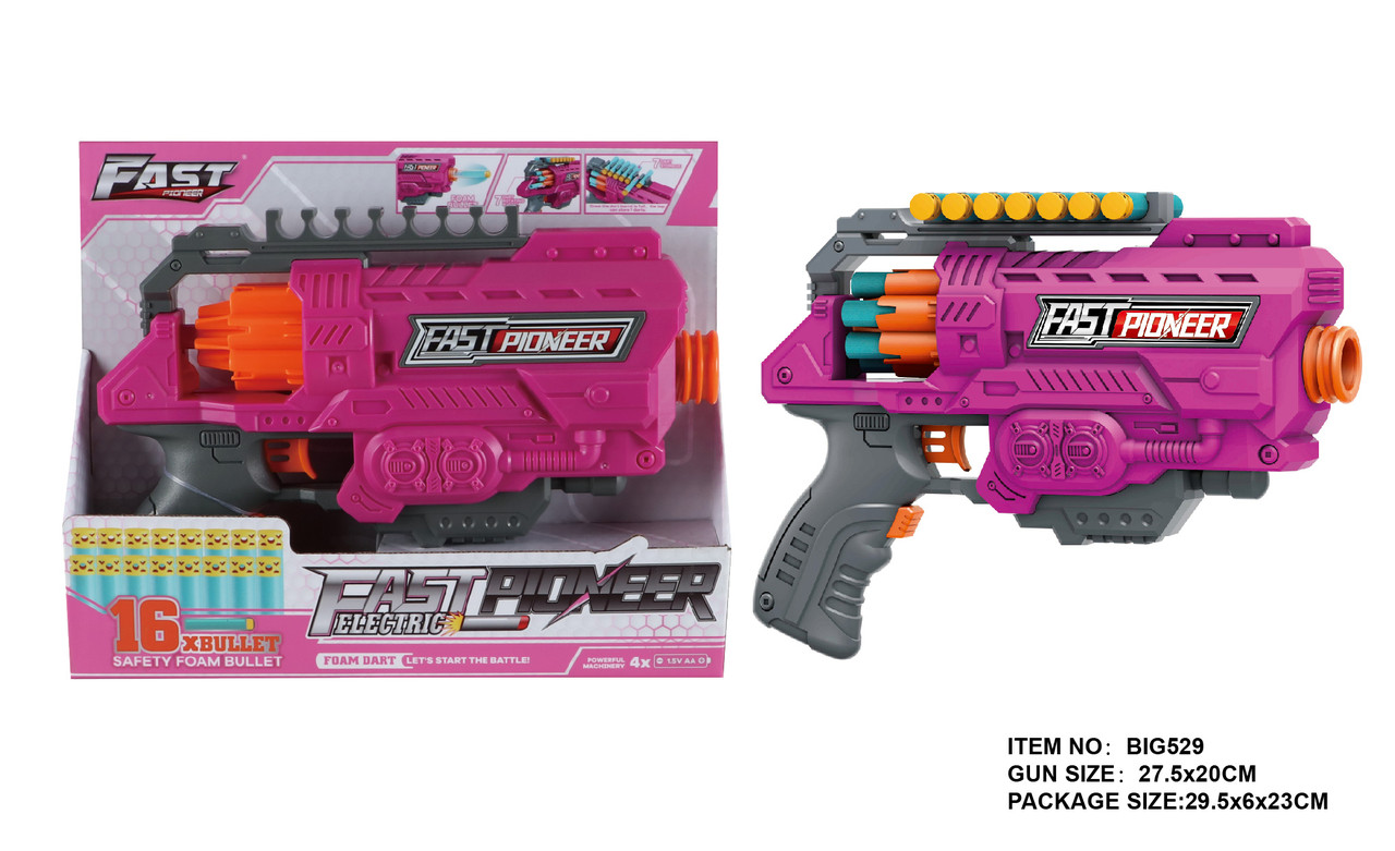 Іграшковий пістолет автомат. барабан на батарейках з м'як. набоями Рожевий (16 шт.)(27,5 х 20см), фото 1