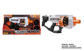 Іграшковий кулемет автоматичний, подвійний барабан на батарейках з м'як.набоями (36 шт.)(52 х 23см)