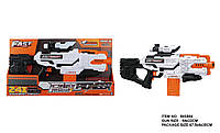 Іграшковий кулемет автоматичний на батарейках з м'якими набоями (24 шт.) та прицілом(64 х 22см)