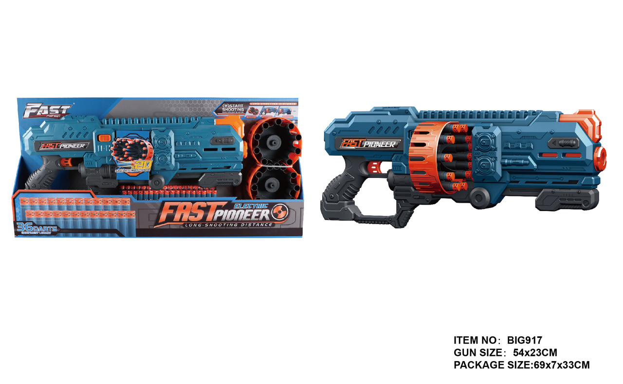 Іграшковий пістолет автоматичний, подвійний барабан на батарейках з м'як. набоями(36 шт.)(69 х 33см), фото 1