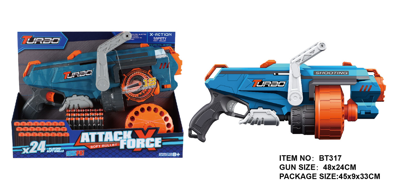 Іграшковий кулемет механічний з барабаном та м'якими набоями (24 шт.)(48 х 24см), фото 1