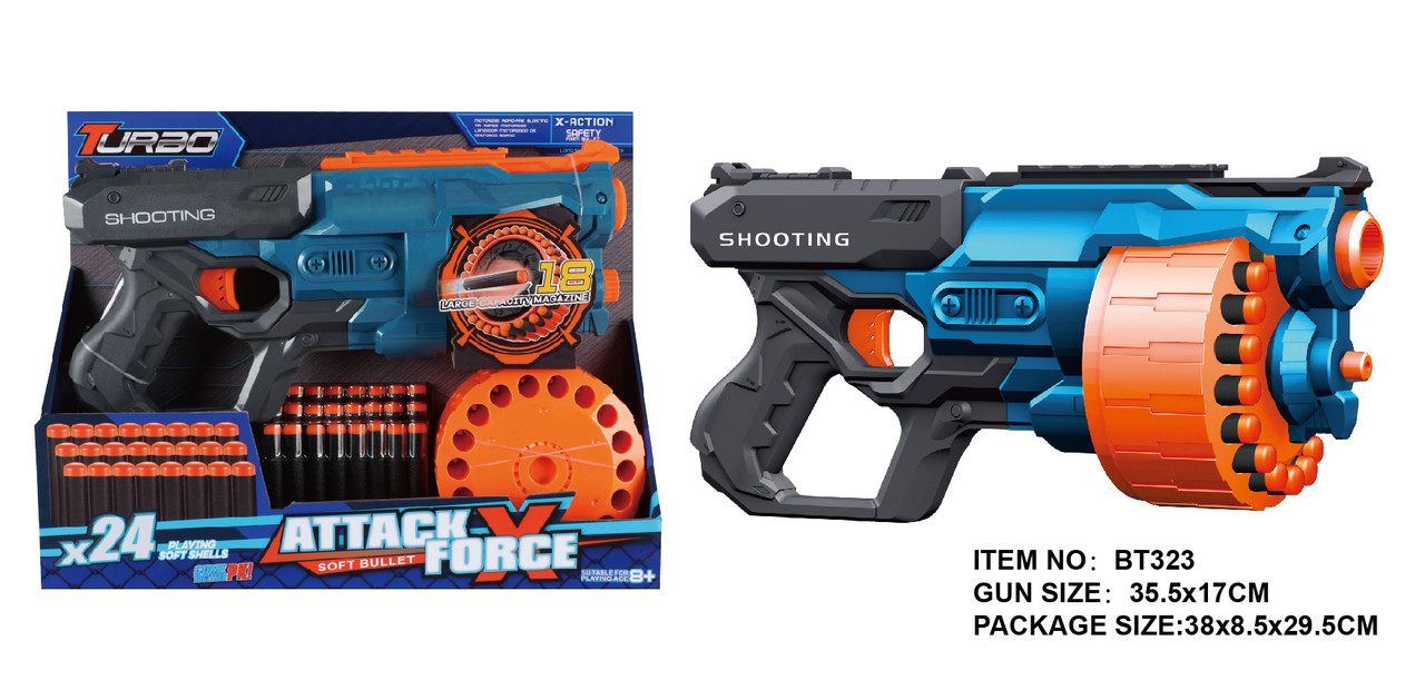 Іграшковий пістолет механічний з барабаном та м'якими набоями (24 шт.)(35,5 х 17см), фото 1