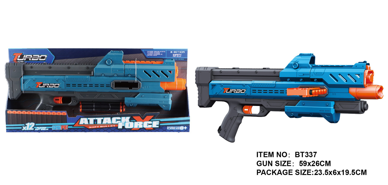 Іграшковий кулемет механічний з боковим магазином та м'якими набоями (12 шт.)(59 х 26см), фото 1