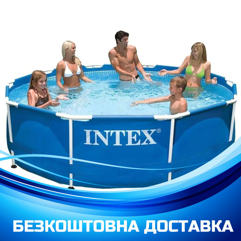 Каркасний круглий басейн (305х76см, 4485 л) Intex 28200 Синій, фото 1