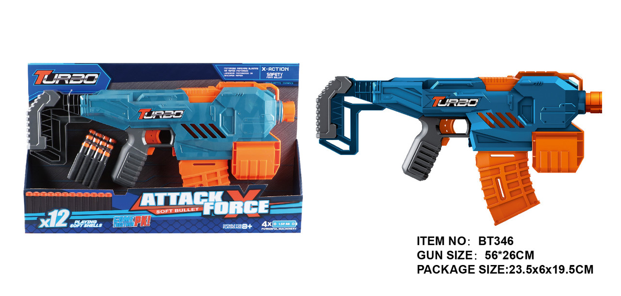 Іграшковий кулемет автомат.на батарейках з м'якими набоями (12 шт.) (56 х 26см), фото 1