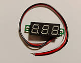 Цифровий вольтметр (3 дроти) 0.36" DC 0 - 100V з калібрувальним гвинтом червоний, фото 3
