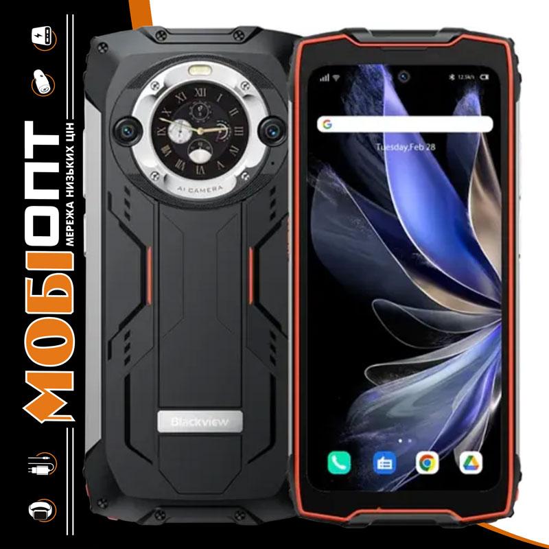Смартфон Blackview BV9300 Pro 12/256Gb Orange Global version