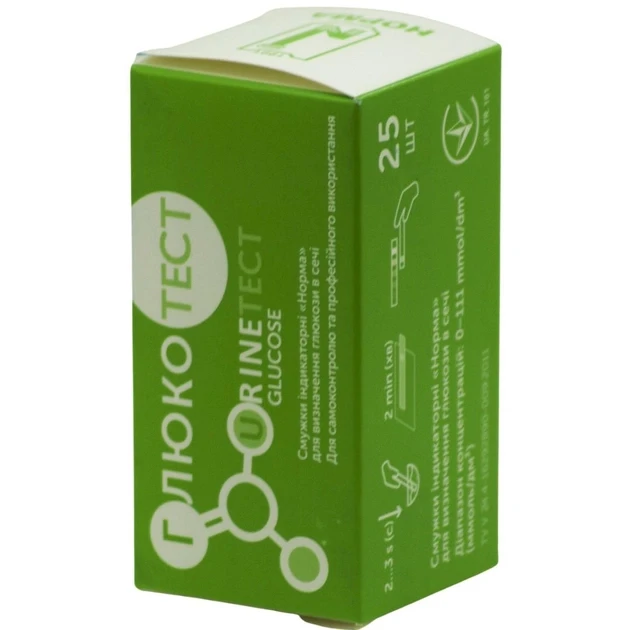 Тест смужки Глюкотест для визначення глюкози у сечі №25 Norma, фото 1