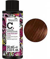 Nouvelle Liquid Toner 7.33 золотистий блонд інтенсивний 60 мл фарба для волосся тонуюча