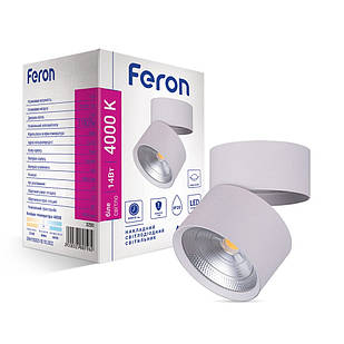 Світлодіодний LED світильник Feron AL541 14W білий 32580