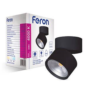 Світлодіодний LED світильник Feron AL541 20W чорний 32583