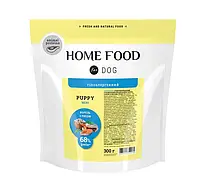 Гипоаллергенный корм для щенков мелких пород Home Food с форелью и овощами 0,3 кг