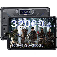 Планшет протиударний Oukitel RT7 8Gb/256Gb 32000 mAh потужний Pad камера нічного бачення