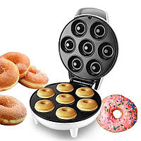 Апарат для випікання пончиків з антипригарним покриттям Donut maket N530 1200W White