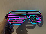 Світлодіодні Led El окуляри RESTEQ окуляри для вечірок, паті, рожеві з блакитним обідком., фото 2