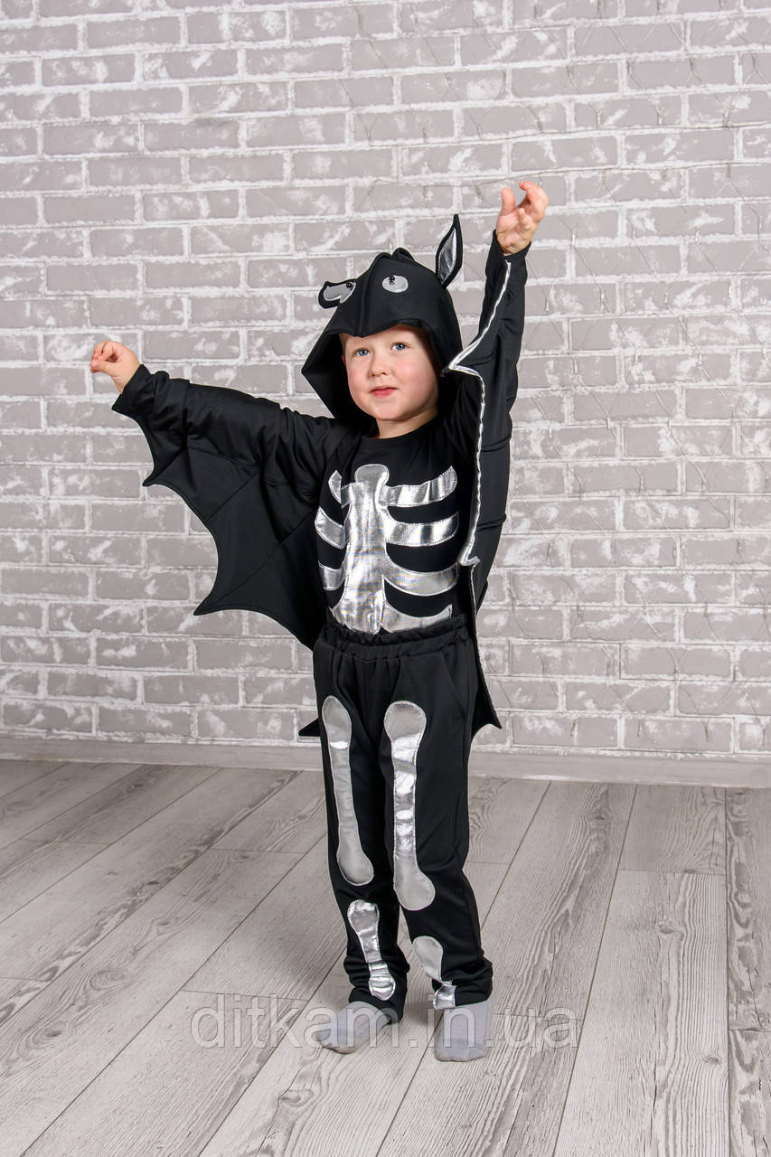 Дитячий карнавальний костюм Дракончик скелет