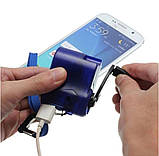 Портативна механічна динамо-зарядка для телефону та ліхтарика Power bank синій, фото 2