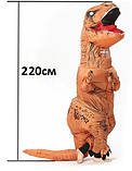 Надувний костюм Тіранозавра RESTEQ Хелловін Аніме Косплей, костюм динозавра T-Rex, тиранозавр (коричневий), фото 3
