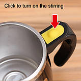 Кухоль-мішалка магнітна Auto Magnetic Mug RESTEQ 400 мл. Чашка з автоматичним розмішуванням. Металева чашка чорного кольору, фото 7