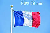 Прапор Франції 150х90 см. Французький прапор поліестер RESTEQ. French flag. Прапор синій, білий, червоний, фото 2