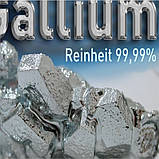 Метал Галій RESTEQ 20 грам із чистотою 99.99%. Метал, який плавиться в руці. Ga, фото 5
