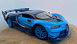 Масштабна модель автомобіля Bugatti GT 1:24. Металева машинка, фото 6