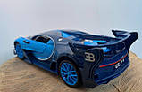 Масштабна модель автомобіля Bugatti GT 1:24. Металева машинка, фото 7