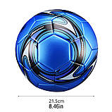 Футбольний м'яч 5 розмір. М'яч для футболу синього кольору. М'яч футбольний синій, фото 3