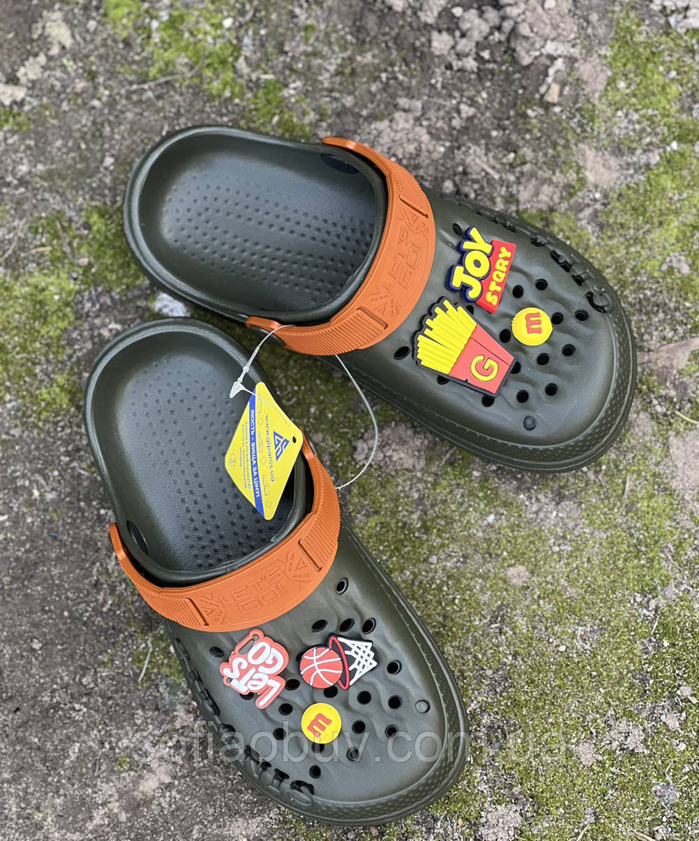 Крокси дитячі Gipanis