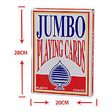 Гральні карти великі Jumbo 28х21 см. Гральні карти збільшеного розміру Jumbo формат А4, фото 3