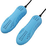 Портативна електрична сушарка для взуття ультрафіолетова синя, фото 2