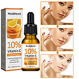 Сироватка для обличчя з вітаміном C, що відбілює 10мл. West&Month Vitamin C. Сироватка для освітлення та омолодження шкіри, фото 6