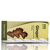 Ginger Пищевая добавка при тошноте, рвоте и укачивании