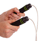 Скакалка швидкісна з обтяжувачами в ручках та підшипниками CIMA CM-J583 3 м, фото 4