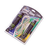 Скакалка швидкісна з обтяжувачами в ручках та підшипниками CIMA CM-J583 3 м, фото 7