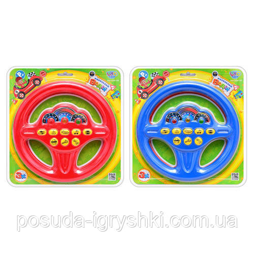 JT Кермо 7039 UK українська мова, музика, світло, 2 кольори., фото 1