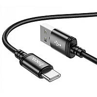 Кабель для зарядки передачи данных Hoco X89 Wind USB to Type-C 1 m 3A Black UP, код: 7845673