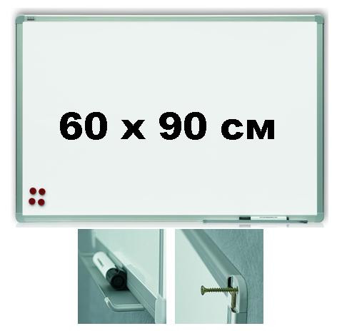 Дошка магнітна 60х90 см ALU23 (алюм рамка)