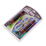 Скакалка швидкісна з обтяжувачами в ручках та підшипниками CIMA CM-J600 3 м, фото 5