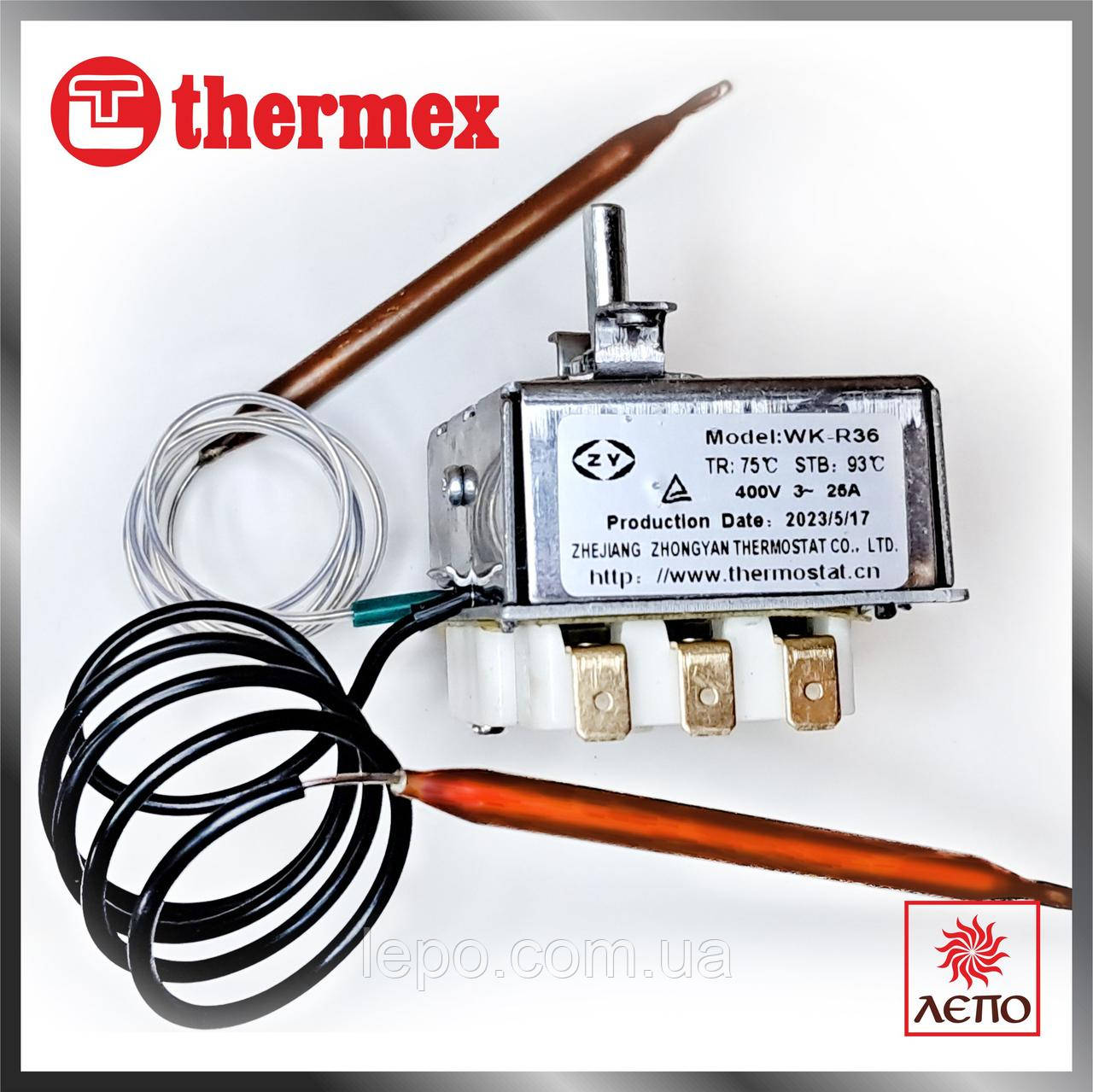 Терморегулятор (термостат) Thermex WK-R36 25А/400V трьохполюсний (3Ф), подвійний (2 капіляра)