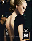 Жіноча парфумована вода Chanel No 5 (О) (Шанель Номер 5), фото 3