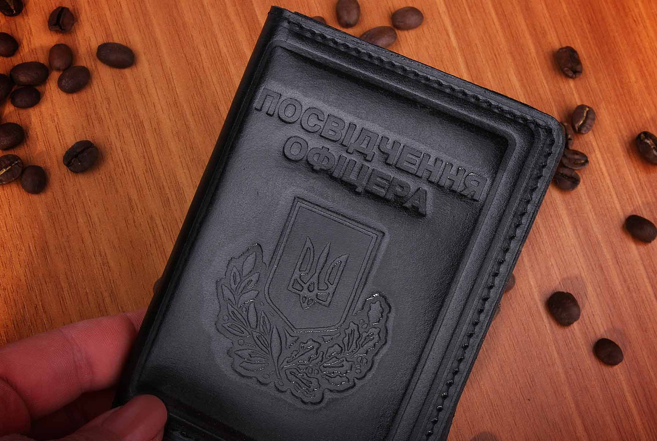 Обкладинка Посвідчення Офіцера, шкіра натуральна