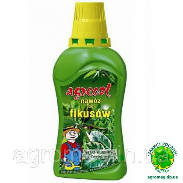 Добриво для фікусів Agrecol 0,35 л