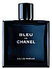 Чоловічі парфуми Chanel Bleu de Chanel EDP (Шанель Блю Де Шанель де парфуми), фото 2