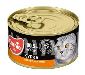 Вологий корм для дорослих котів Carnie Паштет м'ясний з куркою 100 г