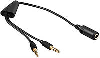 Перехідник аудіо Lucom Jack 3.5mm 4pin-3.5mm 3pinx2 F M 0.2m (L-R-Gnd-Mic) CTIA Gold Cu чорни UP, код: 7454068