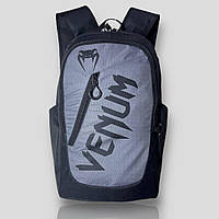 Рюкзак тренувальний VENUM Challenger, sports bag.