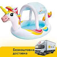 Бассейн надувной детский Единорожек (254X132X109см, объем 130л) Intex 58435