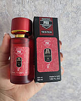 Парфуми тестор Attar Collection Hayati 58 мл, унісекс