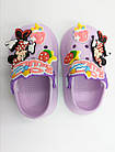 Шльопанці дитячі літні крокси для дівчаток, Міні Маус, матеріал 100% EVA, фіолетові, фото 3